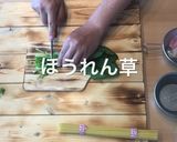 キャンプ飯　メスティン　クリームパスタ作り方5写真