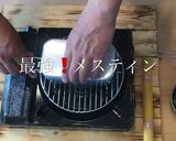 キャンプ飯　メスティン　クリームパスタ作り方8写真