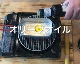 キャンプ飯　メスティン　クリームパスタ作り方9写真