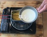 キャンプ飯　メスティン　クリームパスタ作り方16写真