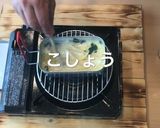 キャンプ飯　メスティン　クリームパスタ作り方20写真