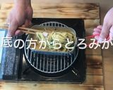 キャンプ飯　メスティン　クリームパスタ作り方22写真