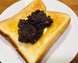 【簡単・時短・アク抜き無し】低糖質あんこ作り方5写真