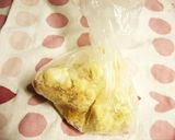 袋で♪香ばしいおから100％クッキー☆作り方1写真