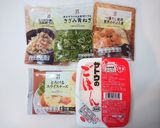 パックご飯で作る「卯の花のチーズご飯」作り方1写真