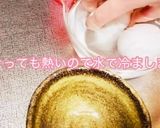 スープジャーでお手軽！温泉たまご作り方5写真