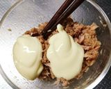 和風なツナマヨ おにぎり作り方3写真