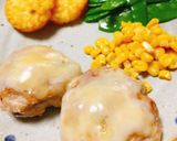 一度作ってみて！ビビンバーーグッ！！作り方11写真