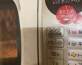 濃厚クリームブリュレ（12cmココット)作り方1写真