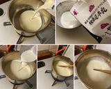 濃厚クリームブリュレ（12cmココット)作り方4写真