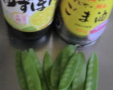 絹さやの、簡単すぎるナムル風漬物作り方1写真