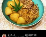 母の味・切干大根とジャガイモ煮作り方8写真