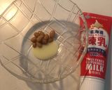 納豆からつくる✨手作り納豆菌ヨーグルト作り方2写真
