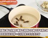 【昆虫食】オオスズメバチの串焼き作り方1写真
