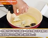 【昆虫食】オオスズメバチの串焼き作り方4写真