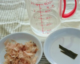 離乳食で活躍！おだしの簡単なとりかた作り方1写真