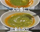 美味ドレの蜂蜜バジルチーズソースで炒め物作り方9写真