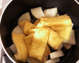 簡単◎大根と油揚げの煮物作り方2写真