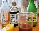 食餌療法の米·小麦·大豆抜き☆即席ぽん酢作り方4写真