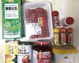 【めちゃくちゃ簡単】バターひき肉カレー作り方1写真