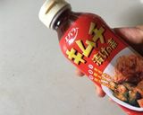 【ポリ袋】キムチの素でズッキーニ 漬け作り方2写真