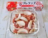 豚こま肉のレンチンしょうが焼き作り方4写真