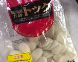 韓国風 トック バター醤油 おやつ作り方1写真