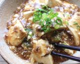 m豆腐とひき肉のあんかけ丼作り方5写真