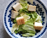 キャベツ・厚揚げの温サラダ！さっとできる作り方3写真