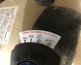 圧力鍋を使った簡単ローストビーフ作り方6写真