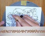 おそ松さんチョコプレートの作り方☆作り方3写真