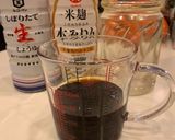 ささみの一夜干し作り方1写真