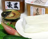 夏の味噌汁_冷や汁作り方1写真