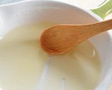 まぐろと山菜（野菜）のからし酢味噌がけ♪作り方1写真