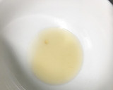 ザーサイの和え物作り方4写真