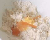 ホッとする味の手作りクッキー作り方1写真