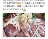 ♪薬味たっぷり初鰹の漬け丼♪作り方6写真