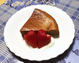 大豆粉ヘルシーな紅茶ケーキ（ダイズラボ）作り方10写真