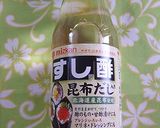 サーモンづけのせ♪ちらし寿司作り方5写真