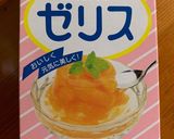 レンチン！簡単！ずぼら！滑らかプリン！作り方1写真