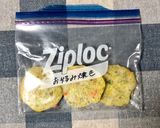 離乳食後期★しらすと野菜のお好み焼き作り方7写真
