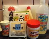 $簡単 生おからdeミニバーグ？$作り方1写真