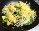 もやし、スナップエンドウ、卵のサッと炒め作り方6写真