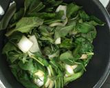 糖尿病予防に♪菊芋の葉のポタージュ♪作り方5写真