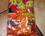ジャガイモのチヂミ作り方6写真