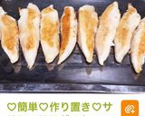 簡単♡ササミのサラダチキンで冷やし中華作り方1写真