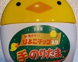 ふりかけで味変！ダイコンの塩昆布漬け作り方6写真