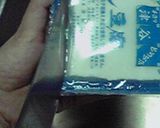 豆腐☆塩昆布☆ゴマ胡麻ネギやっこ♪作り方1写真