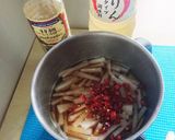 【男飯】大根の唐辛子煮【激辛】作り方3写真