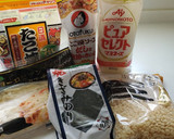 B級グルメチーズと揚げ玉だけのタコ焼き♡作り方1写真